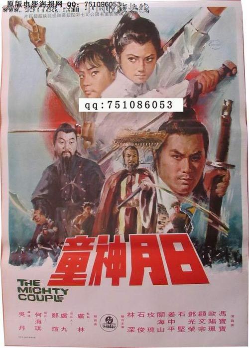 找人做仿真不动产证书